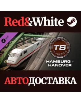 Train Simulator: Hamburg Hanover Route DLC Train Simulator: Hamburg Hanover Route DLC