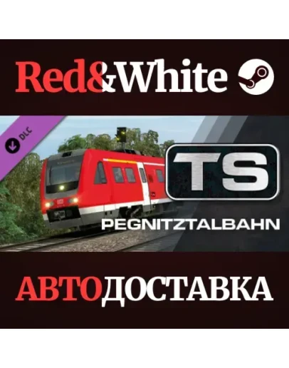Train Simulator: Pegnitztalbahn: Nrnberg - Bayreuth Ro Train Simulator: Pegnitztalbahn: Nrnberg - Bayreuth Ro