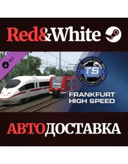 Train Simulator: Frankfurt High Speed: Frankfurt Karl Train Simulator: Frankfurt High Speed: Frankfurt Karl