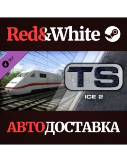DB ICE 2 EMU DLC * STEAM РОССИЯАВТОДОСТАВКА DB ICE 2 EMU DLC * STEAM РОССИЯАВТОДОСТАВКА