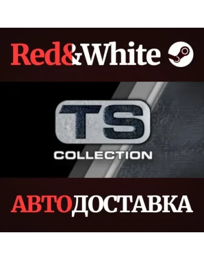 Train Simulator: Complete ICE Collection DLC Train Simulator: Complete ICE Collection DLC