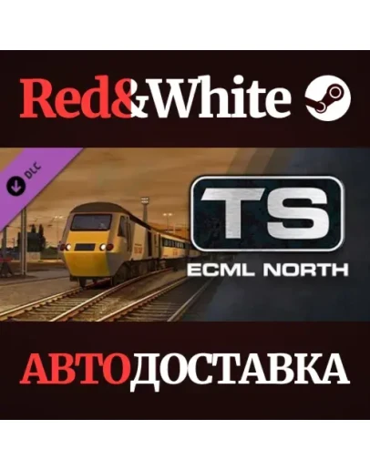 Train Simulator: ECML North: Newcastle - Edinburgh Rout Train Simulator: ECML North: Newcastle - Edinburgh Rout
