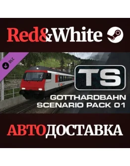 TS Marketplace: Gotthardbahn Scenario Pack 01 DLC TS Marketplace: Gotthardbahn Scenario Pack 01 DLC