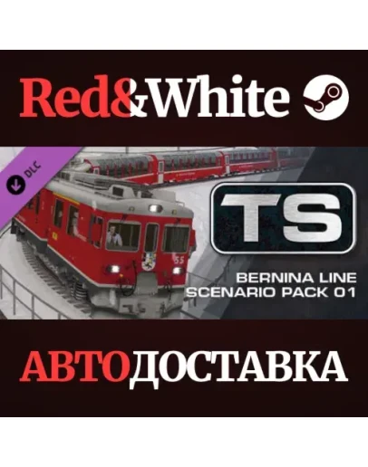 TS Marketplace: Bernina Line Scenario Pack 01 DLC TS Marketplace: Bernina Line Scenario Pack 01 DLC