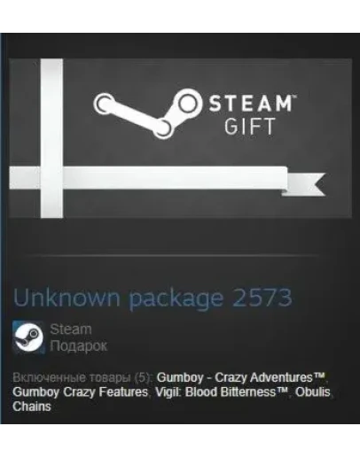 Puzzle Indie 5 in 1 (Steam Gift GLOBAL Tradable)