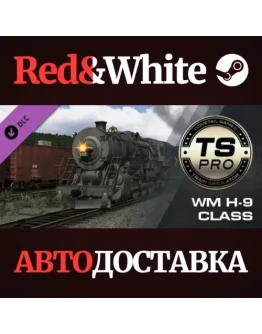 Train Simulator: Western Maryland H-9 Class DLC Train Simulator: Western Maryland H-9 Class DLC