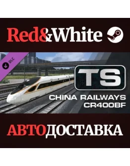 Train Simulator: China Railways CR400BF DLC Train Simulator: China Railways CR400BF DLC
