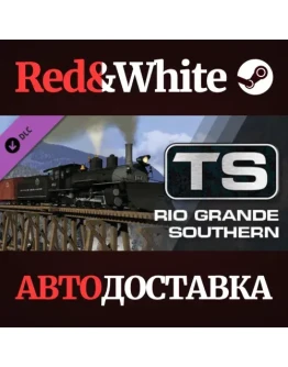 Train Simulator: Rio Grande Southern: Placerville - Ric