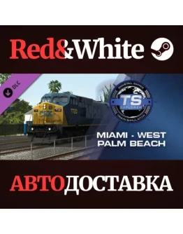 Train Simulator: Miami - West Palm Beach DLC Train Simulator: Miami - West Palm Beach DLC
