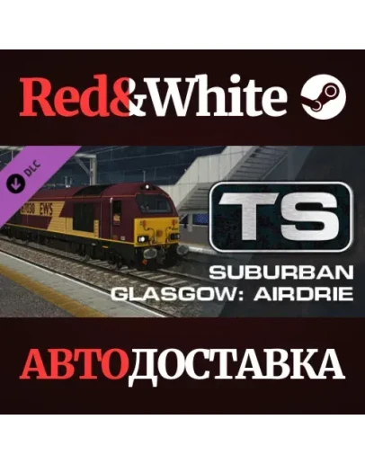 Train Simulator: Suburban Glasgow: Airdrie Route Extens Train Simulator: Suburban Glasgow: Airdrie Route Extens