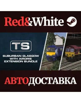 Suburban Glasgow with Airdrie Extension Bundle DLC Suburban Glasgow with Airdrie Extension Bundle DLC