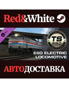 Train Simulator: E60 Electric Locomotive Add-On DLC Train Simulator: E60 Electric Locomotive Add-On DLC