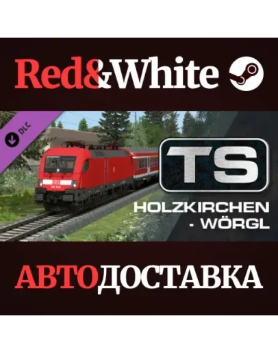 Train Simulator: Holzkirchen - Wrgl Route Add-On DLC Train Simulator: Holzkirchen - Wrgl Route Add-On DLC