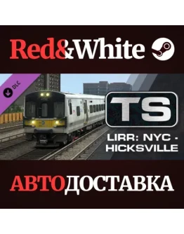 Train Simulator: Long Island Rail Road: New York Hick Train Simulator: Long Island Rail Road: New York Hick