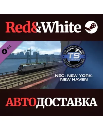 Train Simulator: NEC: New York-New Haven Route Add-On Train Simulator: NEC: New York-New Haven Route Add-On