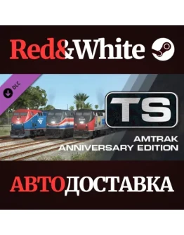 Train Simulator: Amtrak P42DC 50th Anniversary Collecto Train Simulator: Amtrak P42DC 50th Anniversary Collecto