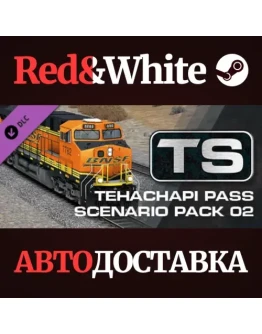TS Marketplace: Tehachapi Pass Scenario Pack 02 DLC TS Marketplace: Tehachapi Pass Scenario Pack 02 DLC
