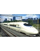 Train Simulator: CRH2A EMU Add-On DLC * STEAM RU Train Simulator: CRH2A EMU Add-On DLC * STEAM RU