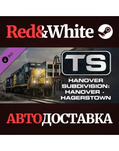 Train Simulator: CSX Hanover Subdivision: Hanover - Hag Train Simulator: CSX Hanover Subdivision: Hanover - Hag