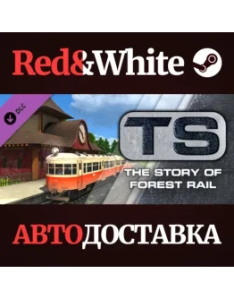Train Simulator: The Story of Forest Rail Route DLC