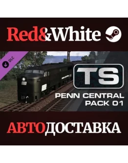 Train Simulator: Penn Central Pack 01 DLC * STEAM RU