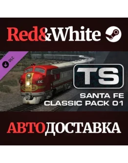 Train Simulator: Santa Fe Classic Pack 01 DLC