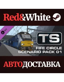 TS Marketplace: Fife Circle Scenario Pack 01 DLC TS Marketplace: Fife Circle Scenario Pack 01 DLC