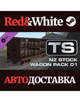 TS Marketplace: NZ Stock Wagon Pack 01 DLC TS Marketplace: NZ Stock Wagon Pack 01 DLC