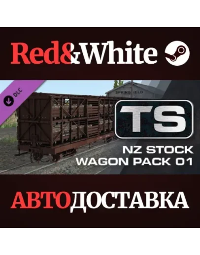 TS Marketplace: NZ Stock Wagon Pack 01 DLC TS Marketplace: NZ Stock Wagon Pack 01 DLC