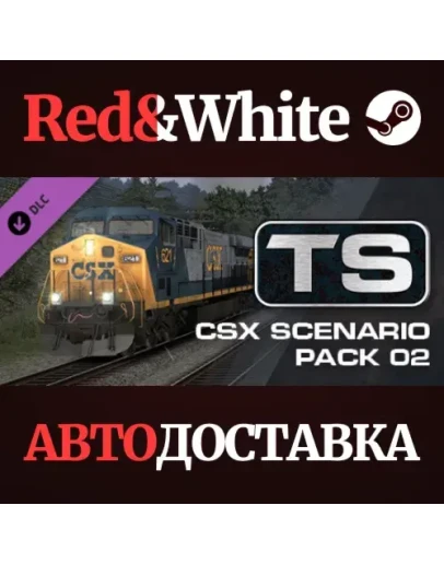 TS Marketplace: CSX Scenario Pack 02 DLC * STEAM RU TS Marketplace: CSX Scenario Pack 02 DLC * STEAM RU