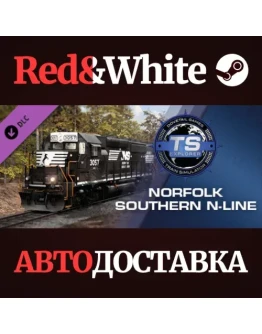 Train Simulator: Norfolk Southern N-Line Route Add-On