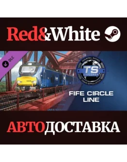 Train Simulator: Fife Circle Line: Edinburgh - Dunferml Train Simulator: Fife Circle Line: Edinburgh - Dunferml