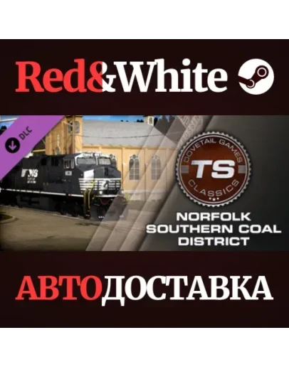 Train Simulator: Norfolk Southern Coal District DLC