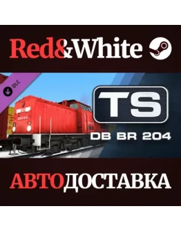 Train Simulator: DB BR 204 Loco Add-On DLC Train Simulator: DB BR 204 Loco Add-On DLC