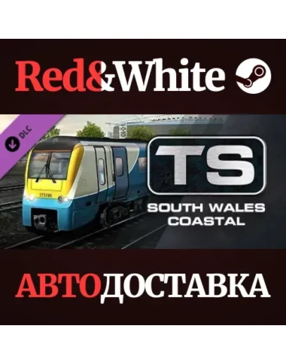 Train Simulator: South Wales Coastal: Bristol - Swansea