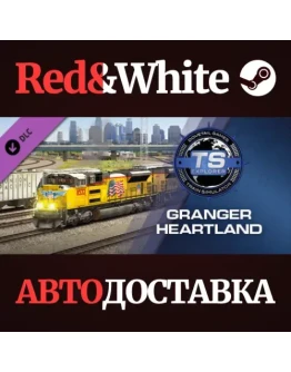 Train Simulator: Granger Heartland: Kansas City Topek Train Simulator: Granger Heartland: Kansas City Topek