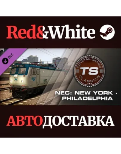 Train Simulator: Northeast Corridor: New York - Philade Train Simulator: Northeast Corridor: New York - Philade