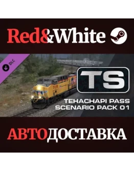 TS Marketplace: Tehachapi Pass Scenario Pack 01 DLC TS Marketplace: Tehachapi Pass Scenario Pack 01 DLC