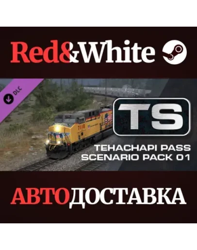 TS Marketplace: Tehachapi Pass Scenario Pack 01 DLC TS Marketplace: Tehachapi Pass Scenario Pack 01 DLC
