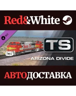 Train Simulator: Arizona Divide: Winslow - Williams Rou Train Simulator: Arizona Divide: Winslow - Williams Rou