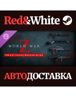 Rat DLC * STEAM РОССИЯАВТОДОСТАВКА Rat DLC * STEAM РОССИЯАВТОДОСТАВКА