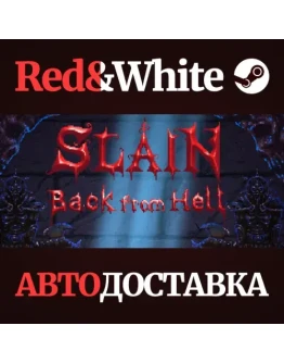 Slain: Back from Hell * STEAM РОССИЯАВТОДОСТАВКА