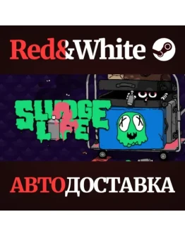 SLUDGE LIFE 2 * STEAM РОССИЯАВТОДОСТАВКА