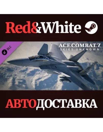ACE COMBAT 7: SKIES UNKNOWN - F-15 S/MTD Set DLC