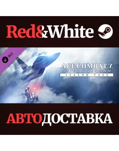 ACE COMBAT 7: SKIES UNKNOWN Season Pass DLC ACE COMBAT 7: SKIES UNKNOWN Season Pass DLC