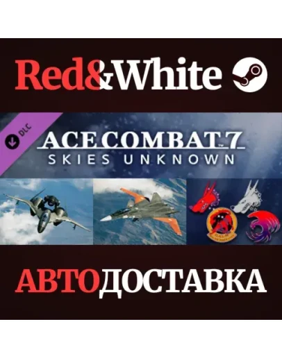 ACE COMBAT 7: SKIES UNKNOWN - ADFX-01 Morgan Set DLC ACE COMBAT 7: SKIES UNKNOWN - ADFX-01 Morgan Set DLC
