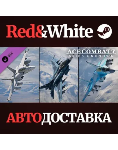ACE COMBAT 7: SKIES UNKNOWN 25th Anniversary DLC - Cut ACE COMBAT 7: SKIES UNKNOWN 25th Anniversary DLC - Cut
