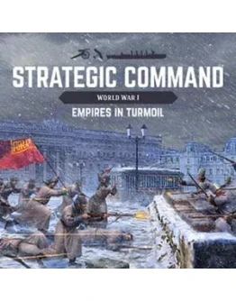 Strategic Command: World War I - Empires in Turmoil RU Strategic Command: World War I - Empires in Turmoil RU