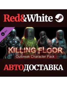 Killing Floor - Outbreak Character Pack DLC Killing Floor - Outbreak Character Pack DLC