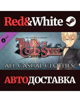 The Legend of Heroes: Trails of Cold Steel II - All Cas